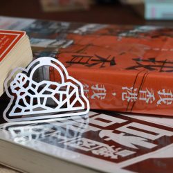 獅子山設計金屬書籤2